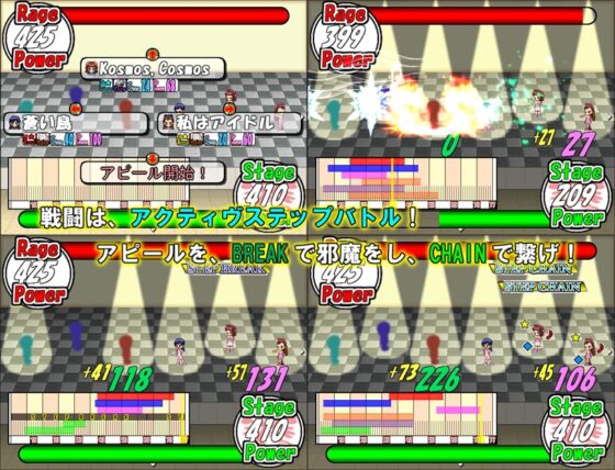 アイ○スRPG 煌々ドリーム スプリングブルーム [HAL文芸堂] | DLsite 同人 - R18