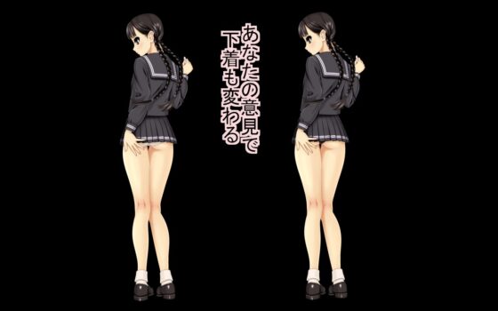 委員長は制服モデル [しん帝日本創り手組] | DLsite 同人 - R18