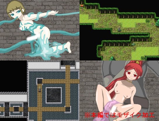 ビッチガン!～スラムの花売りふたなり娘RPG～ [ましゅまろHoliday] | DLsite 同人 - R18