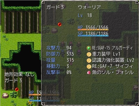 Lielis完結編 [Turn_ura] | DLsite 同人 - R18