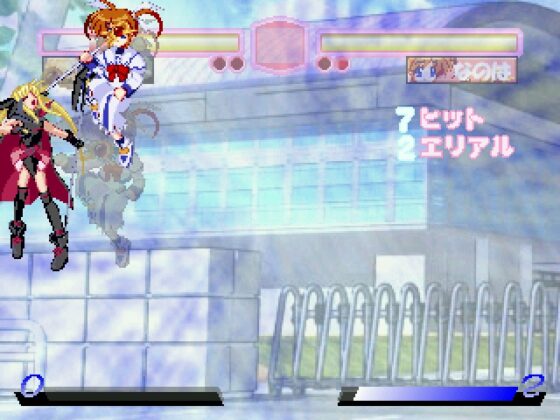 それは格闘ゲームなの [大往生] | DLsite 同人 - R18