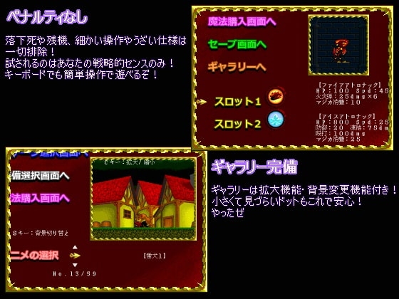 Ethereal LegioN [酸遁] | DLsite 同人 - R18