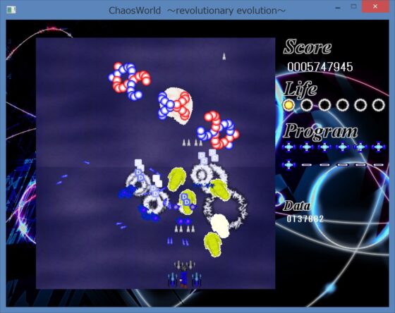 Chaos World ～revolutionary evolution～ [未来定規] | DLsite 同人 - R18