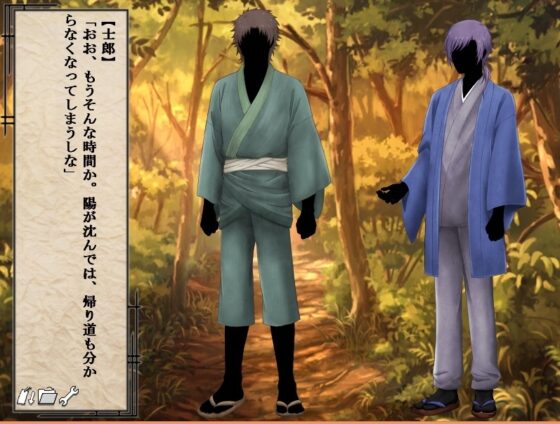 【和風】花一華 -はないちげ-【フルボイス】 [弐秒殺法☆盛っちゃっ隊] | DLsite 同人 - R18