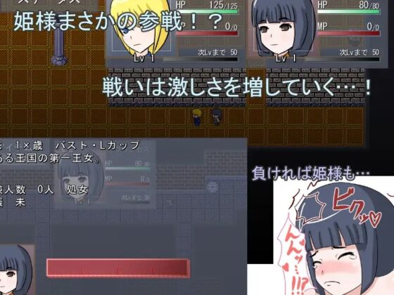 サイボーグナイト・レイラ [肩こりです] | DLsite 同人 - R18