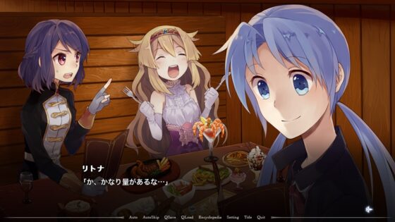 fault - milestone one [ALICE IN DISSONANCE] | DLsite 同人 - R18