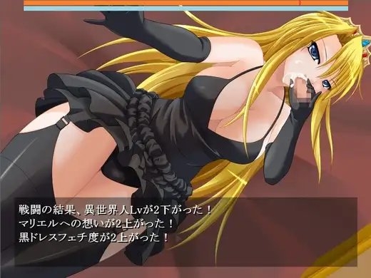 姫人形対勇者 [ソンム製作所] | DLsite 同人 - R18