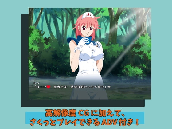 発情!ぱーてぃー [WING STUDIO] | DLsite 同人 - R18