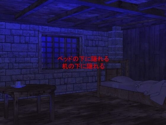 かくれ贄 [快楽印] | DLsite 同人 - R18