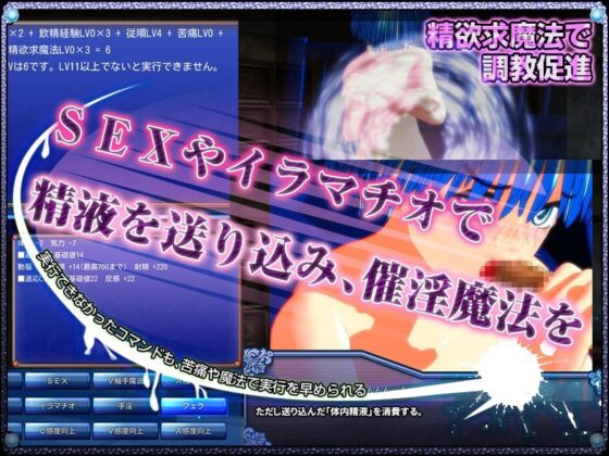 antique era [サークル獏] | DLsite 同人 - R18