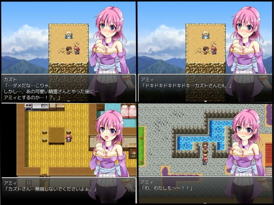 ガールズタクティクス [古竜の使い魔] | DLsite 同人 - R18