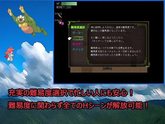 女戦士アオミ [StudioTurn] | DLsite 同人 - R18