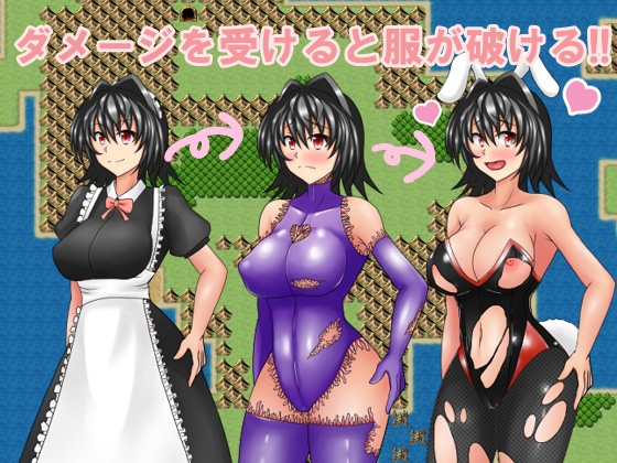 犯されRPG～世界を救う為ならHな事もしちゃう村娘エリス～ [パラミアド] | DLsite 同人 - R18