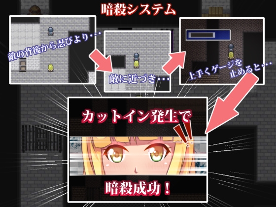 監獄塔のジーナ [SPHERE GARDEN] | DLsite 同人 - R18