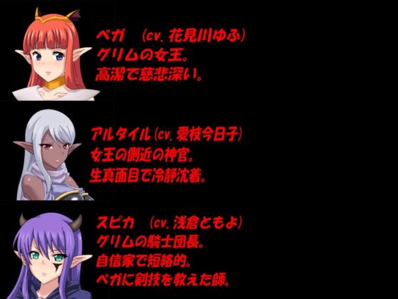 グリムの魔女 [waterstudio] | DLsite 同人 - R18