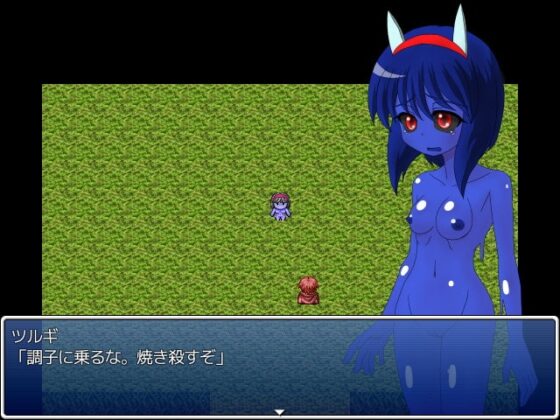 魔界闘姫Sa・Ra [NormalNEET_Complex!] | DLsite 同人 - R18
