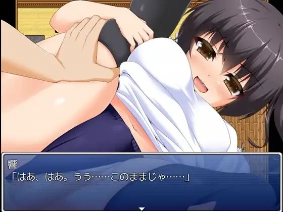 退魔の響き [山田工房] | DLsite 同人 - R18