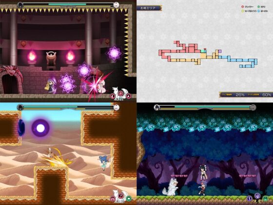 ダブルフォーカス-文と椛の弾丸取材紀行- [AQUA STYLE] | DLsite 同人 - R18