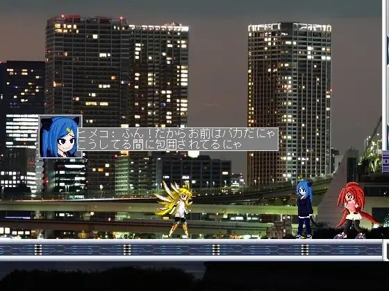 psyka [hibana] | DLsite 同人 - R18