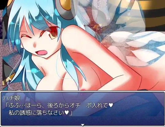 サキュバスに支配された村 [もんすたーぼっくす] | DLsite 同人 - R18