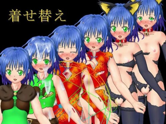 フルオートだんじょん+ [てのひら企画] | DLsite 同人 - R18