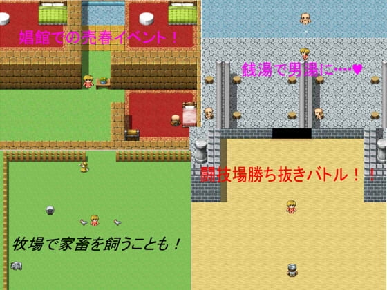 プレブラ [林檎会] | DLsite 同人 - R18