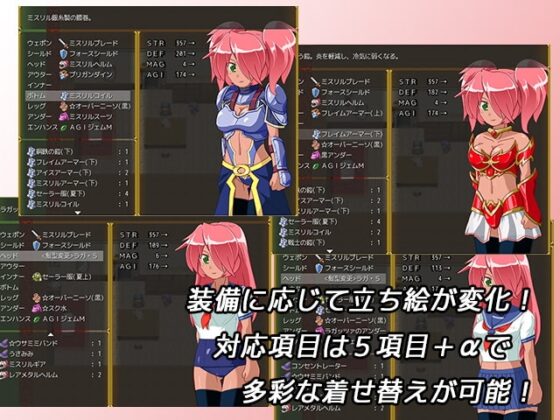 勇者と降魔の迷宮 [KINOKO-ex] | DLsite 同人 - R18