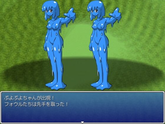 リュウの探索者 [NormalNEET_Complex!] | DLsite 同人 - R18