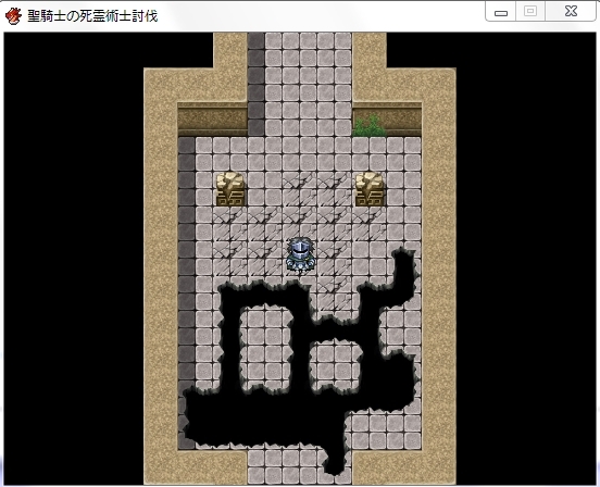 聖騎士の死霊術士討伐 [水草] | DLsite 同人 - R18