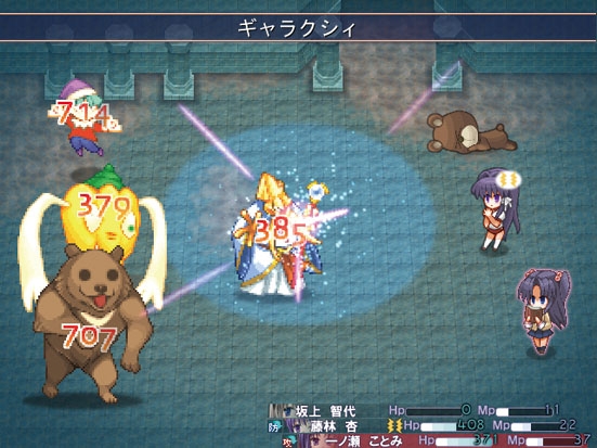 CLAN○AD RPG [苺兄貴] | DLsite 同人 - R18