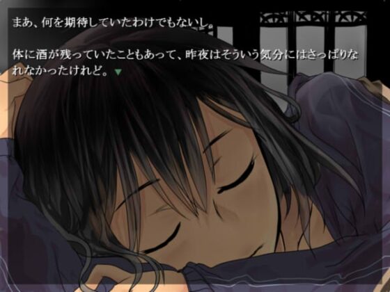 拾われた夏のエデンFullVisual [LR] | DLsite 同人 - R18