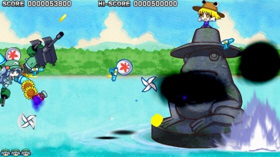 収集荷取 Shoot Shoot にとり [黄昏フロンティア] | DLsite 同人 - R18