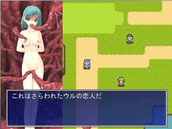 ドラゴンクエ○ト～人類の反撃～ [ブリーフアワー] | DLsite 同人 - R18