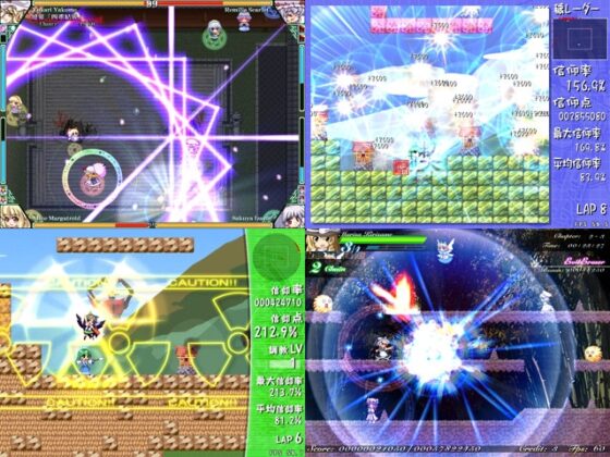 獅子心総集篇 [LION HEART] | DLsite 同人 - R18