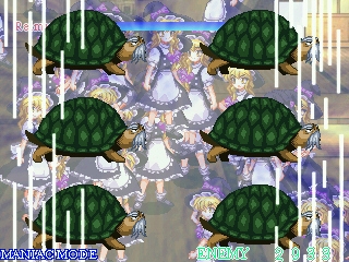 霊夢無双 [大往生] | DLsite 同人 - R18