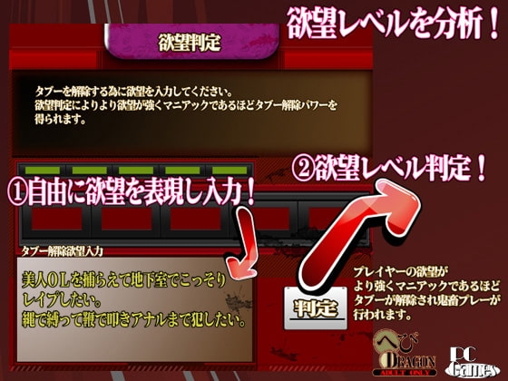 後輩娘は性欲を満たす肉奴隷です [へびドラゴン] | DLsite 同人 - R18