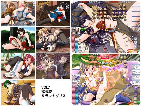 らぐしゅーSET-A [studio麗] | DLsite 同人 - R18