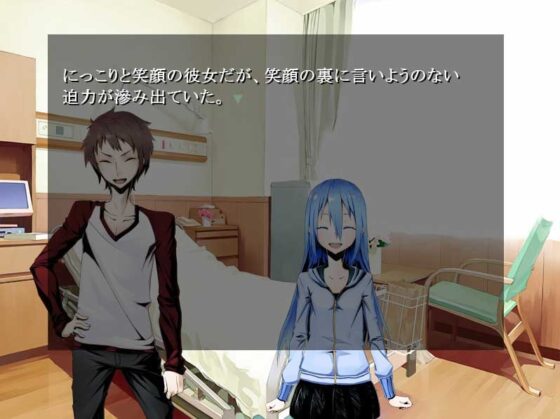 この祈りが届くように [サークル出雲] | DLsite 同人 - R18