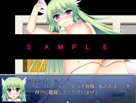 魔族四天王ルーシアの逆襲 [もんすたーぼっくす] | DLsite 同人 - R18