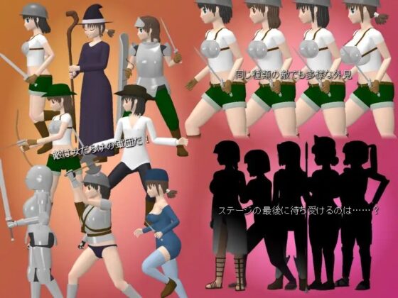 ムクムクウォー [ポリプリプリン] | DLsite 同人 - R18