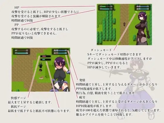 アルハランの聖杯 [ウォータースプーン] | DLsite 同人 - R18