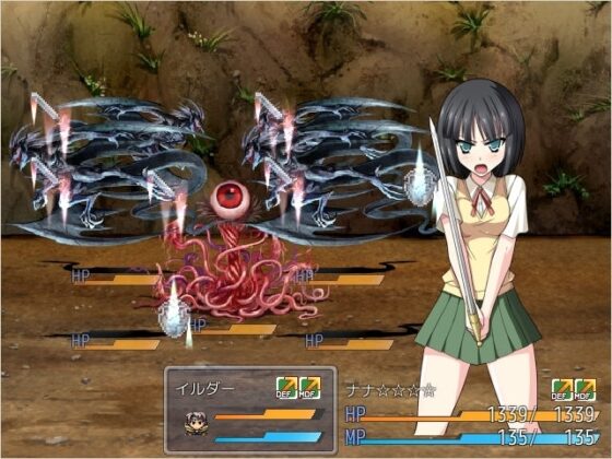 いせたん [円環] | DLsite 同人 - R18