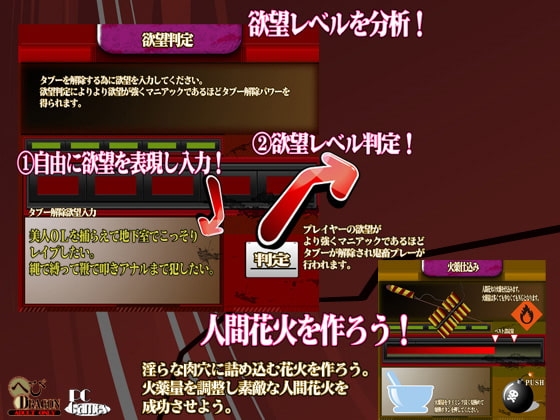 義母は性欲を満たす穴奴隷です [へびドラゴン] | DLsite 同人 - R18