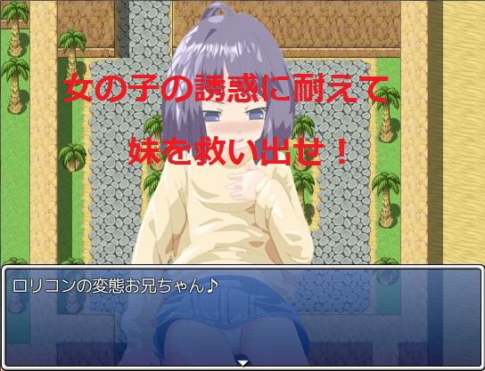 淫乱世界SEDUCE [アウトオブワーカー] | DLsite 同人 - R18