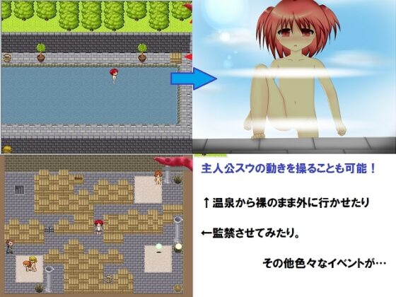 Grow. [Little Quartz] | DLsite 同人 - R18