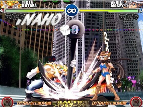 稲歩町ダイナマイトボム [ライトグリーン8] | DLsite 同人 - R18