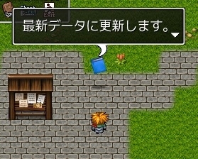 Tkl Online [KURONEKO SOFT] | DLsite 同人 - R18