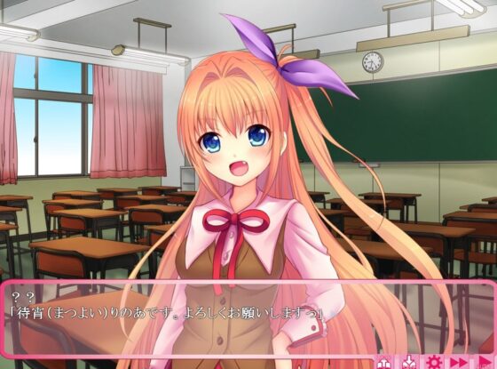 恋したあとに [笹葉音] | DLsite 同人 - R18