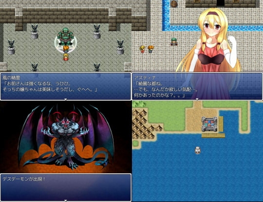 GRANEARTH [古竜の使い魔] | DLsite 同人 - R18