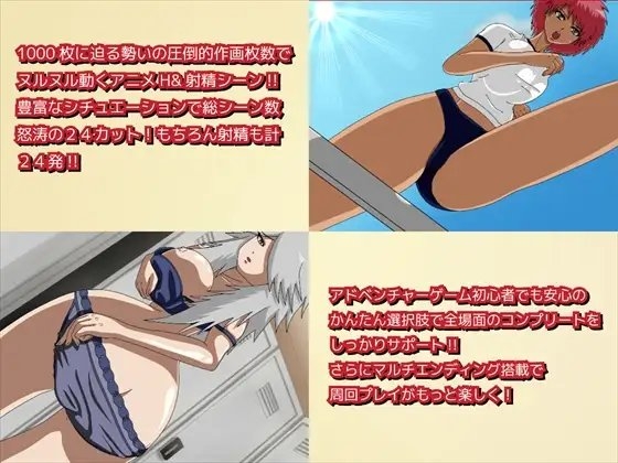 時間停止!女子校射精祭り!! [SEA MONKEY] | DLsite 同人 - R18